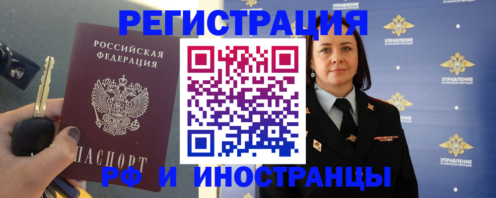 помощь с документами для детского сада в Кораблино